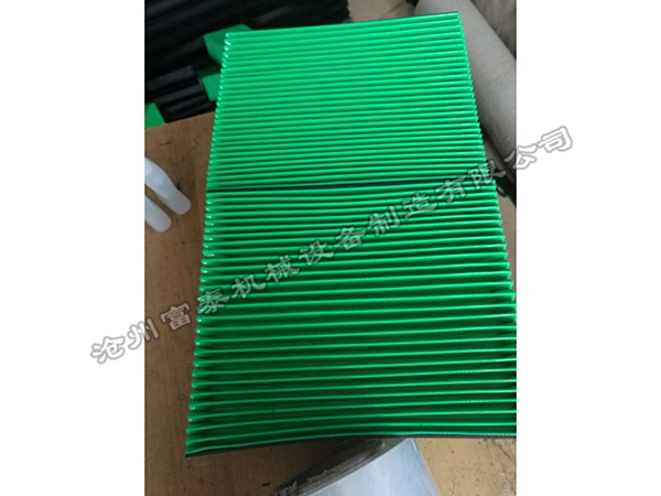 風(fēng)琴式防護罩 