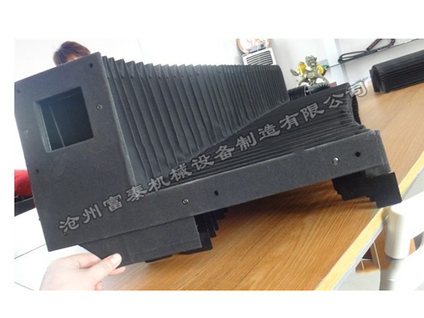 數控機床風(fēng)琴式防護罩