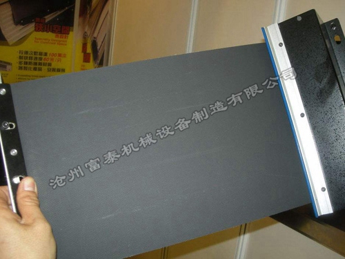 機床卷簾