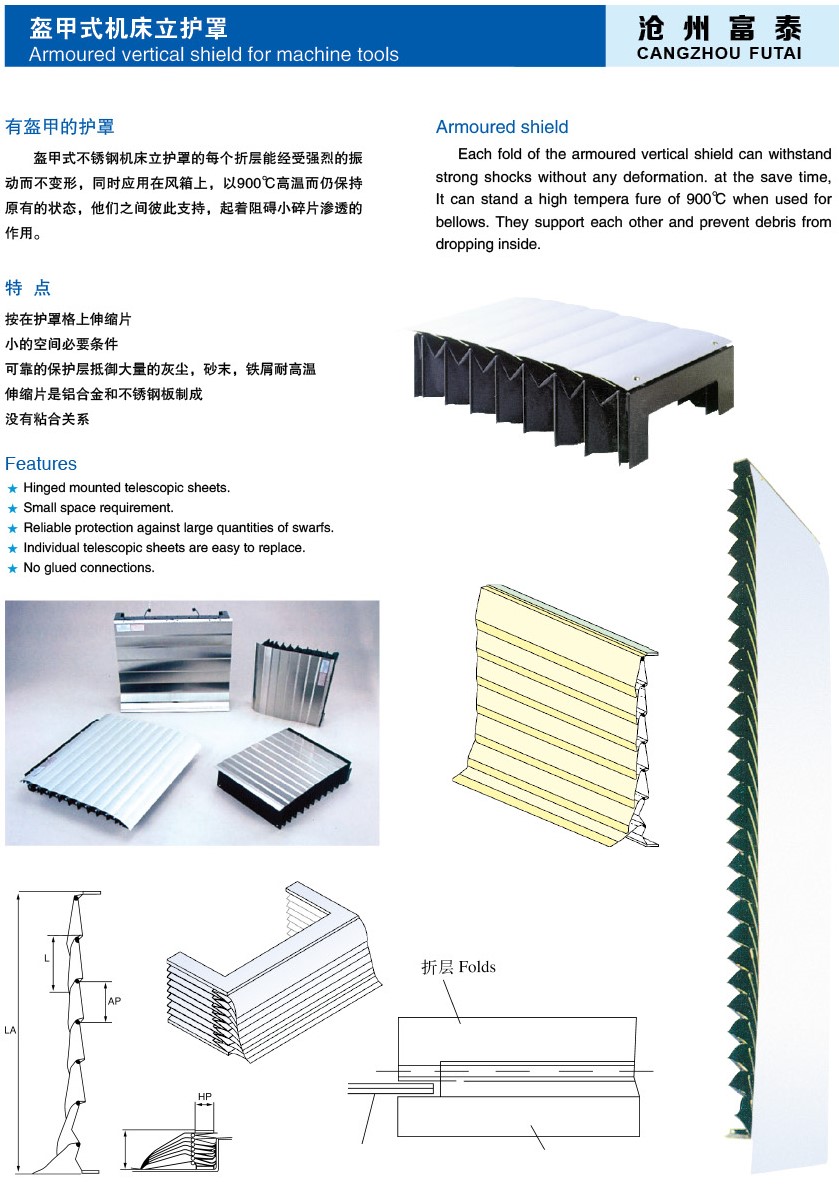 1567606242883662.jpg 機床內芯-10-2.jpg